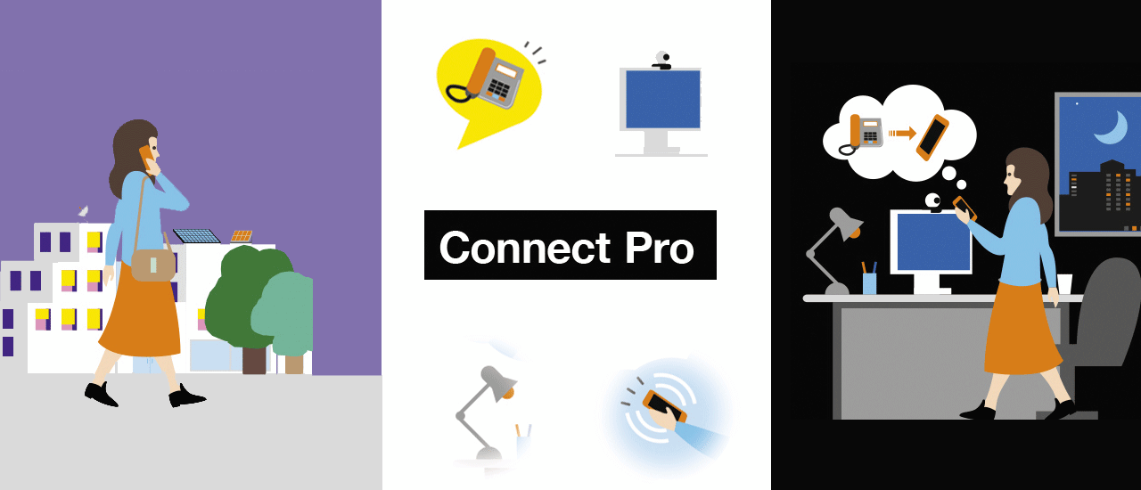 connect pro